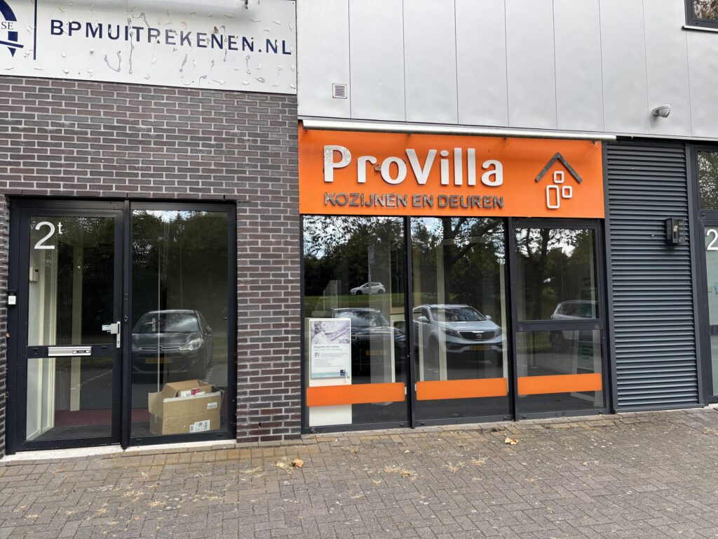 Gelderlandhaven 2T – Hoofdfoto