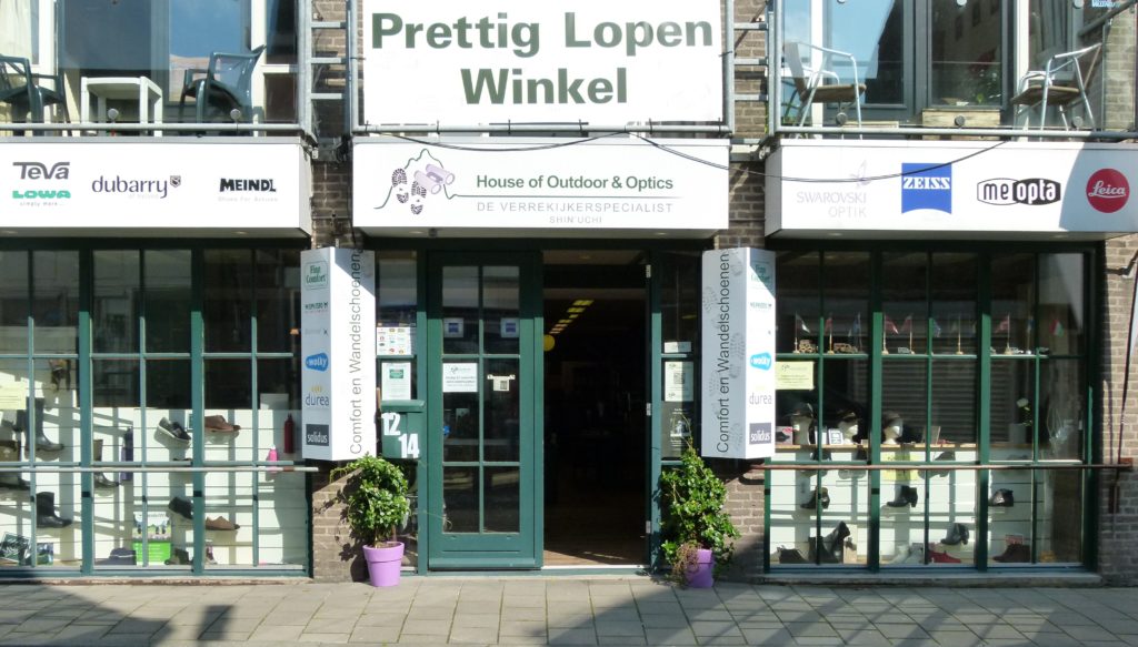 Diependaalsedijk 14 – Hoofdfoto