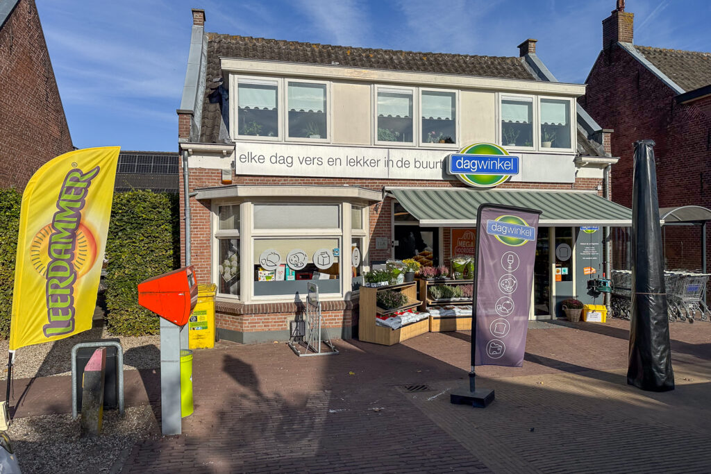 Schaikseweg 96 – Foto 44