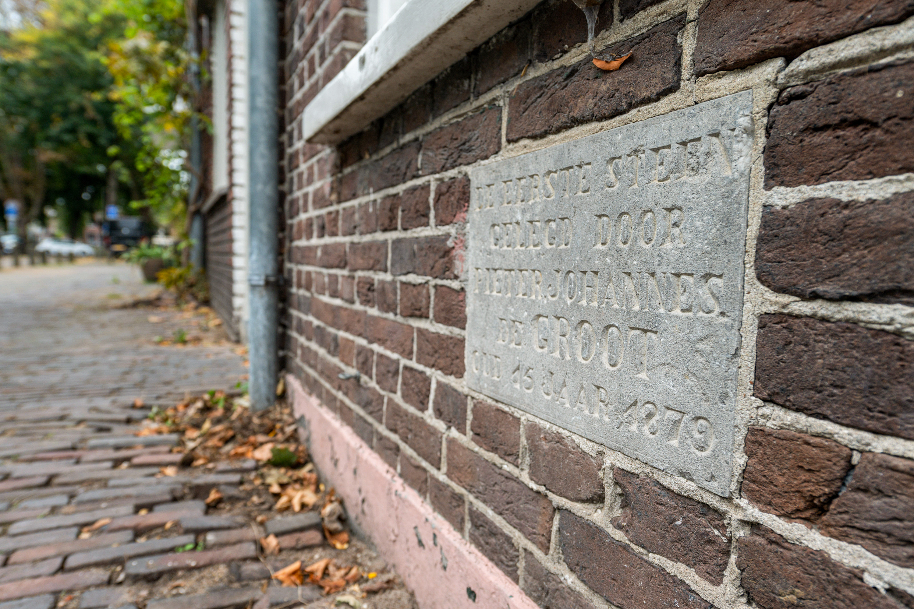 Geertekerkhof 10 – Foto 12
