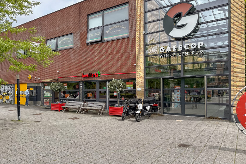 Schermerhornpark 226 – Foto 41